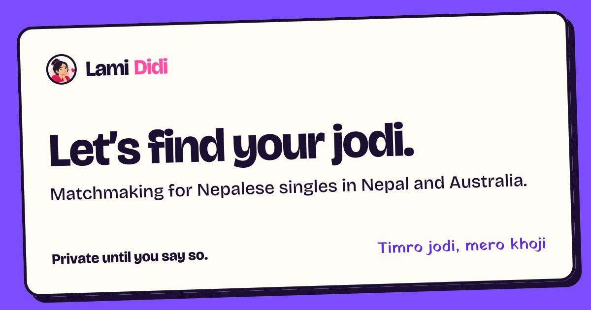 Didi’s League | Lami Didi